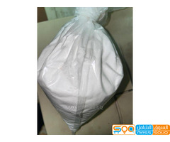 Buy pure pseudoephedrine Powder online,Buy Pure Ephedrine And,buy ketamine online,Fentanyl Powder    - صورة 3
