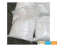 Buy pure pseudoephedrine Powder online,Buy Pure Ephedrine And,buy ketamine online,Fentanyl Powder    - صورة 4