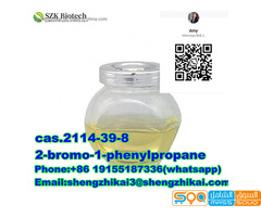 عالية النقاء 2-برومو-1-فينيلبروبان السائل CAS 2114-39-8