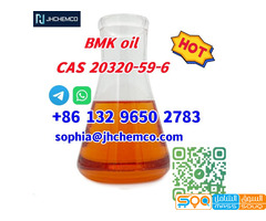 Hot sale CAS 20320-59-6 BMK oil Diethyl(phenylacetyl)malonate with fast shipping