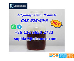 Factory supply CAS 925-90-6 Ethylmagnesium Bromide with high quality - صورة 1