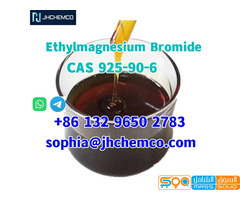 Factory supply CAS 925-90-6 Ethylmagnesium Bromide with high quality - صورة 2