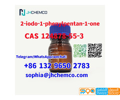 Cheap price CAS 124878-55-3 2-iodo-1-phenylpentan-1-one with safe delivery to Russia
