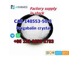 High purity pregabalin crystal cas 148553-50-8 pregabalin powder with cheap price