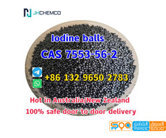Factory supply Iodine balls CAS 7553-56-2 with fast delivery to Australia New Zealand