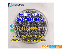 Factory supply Iodine balls CAS 7553-56-2 with fast delivery to Australia New Zealand - صورة 2