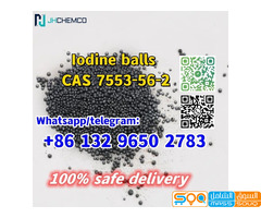 Factory supply Iodine balls CAS 7553-56-2 with fast delivery to Australia New Zealand - صورة 3