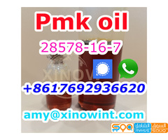 hot sell PMK Oil Pmk Glycidat oil CAS 28578-16-7 pmk powder bmk oil bmk powder - صورة 3