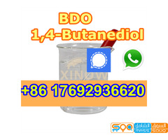 Best quality 1,4-Butanediol,bdo,gbl,110-63-4 supplied from china factory - صورة 2