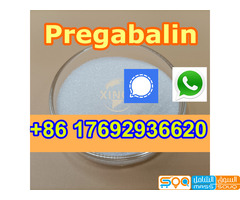 Free Sample Pregabalin lyrica CAS 148553-50-8 Safety delivery high purity in China CAS 148553-50-8 - صورة 3
