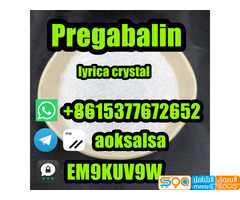 Pure pregabalin crystal cas 148553-50-8 large crystal pregabalin - صورة 5
