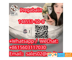 Pregabalin 148553-50-8Hot Selling