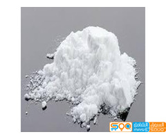 Buy pure pseudoephedrine online,Buy Pure Ephedrine And,buy ketamine online,Fentanyl Powder - صورة 4
