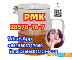 fast shipping PMK ethyl glycidate CAS28578-16-7