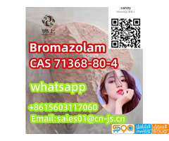 pink powder CAS 71368-80-4 Bromazolam