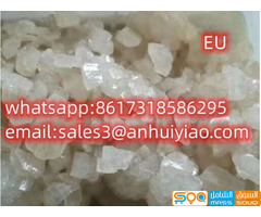 Safe Delivery 99% Purity  cas 802855-66-9