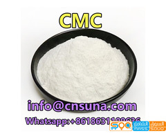 low viscosity 800mpas 500mpas 300mpas Sodium Carboxymethyl Cellulose CMC