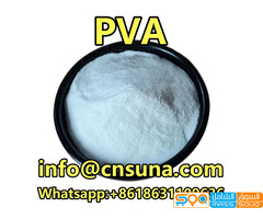 PVA for Adhesive PVA1788/2488 Polyvinyl Alcohol PVA