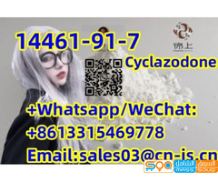 Cheap 14461-91-7Cyclazodone