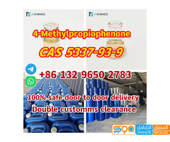 4MPF CAS 5337-93-9 4-methylpropiophenone - صورة 3