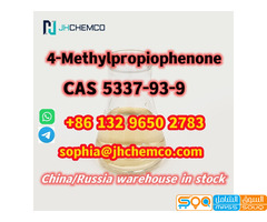 4MPF CAS 5337-93-9 4-methylpropiophenone - صورة 4