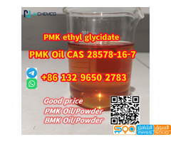 PMK powder PMK oil CAS 28578-16-7 PMK ethyl glycidate - صورة 3