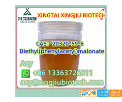 Hot Sale  Diethyl(phenylacetyl)malonate CAS 20320-59-6