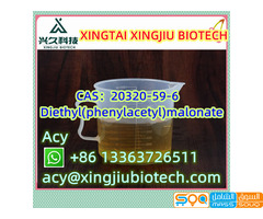 Hot Sale  Diethyl(phenylacetyl)malonate CAS 20320-59-6 - صورة 2