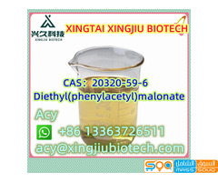 Hot Sale  Diethyl(phenylacetyl)malonate CAS 20320-59-6 - صورة 3