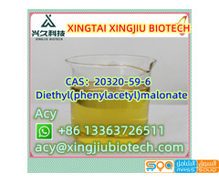 Hot Sale  Diethyl(phenylacetyl)malonate CAS 20320-59-6 - صورة 4