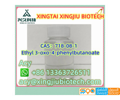 Ethyl 3-oxo-4-phenylbutanoate CAS：718-08-1 - صورة 1