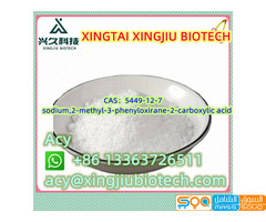 Sodium,2-methyl-3-phenyloxirane-2-carboxylic acid     CAS:  5449-12-7 - صورة 2