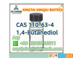 High Quality 1,4-Butanediol with 99% Purity CAS110-63-4 - صورة 1