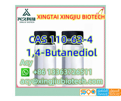 High Quality 1,4-Butanediol with 99% Purity CAS110-63-4 - صورة 3