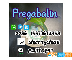 Pregabalin powder for sale cas 148553-50-8, - صورة 2