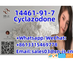 lowest price 14461-91-7Cyclazodone