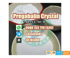 factory price pregabalin crystal cas 148553-50-8 pregabalin powder - صورة 1