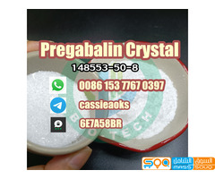 factory price pregabalin crystal cas 148553-50-8 pregabalin powder - صورة 2