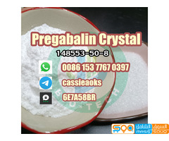 factory price pregabalin crystal cas 148553-50-8 pregabalin powder - صورة 4