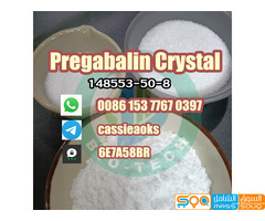 factory price pregabalin crystal cas 148553-50-8 pregabalin powder - صورة 6
