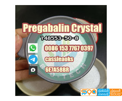 Factory supply pregabalin crystal cas 148553–50–8 pregabalin powder