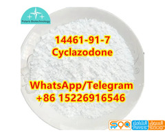Cyclazodone CAS 14461-91-7	in stock	q3