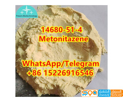 Metonitazene CAS 14680-51-4	in stock	q3