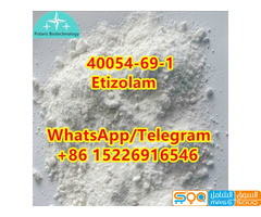Etizolam CAS 40054-69-1	in stock	q3