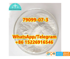 N-(tert-Butoxycarbonyl)-4-piperidone CAS 79099-07-3	in stock	q3