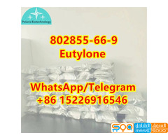 Eutylone CAS 802855-66-9	in stock	q3