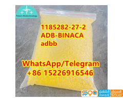 adbb ADB-BINACA CAS 1185282-27-2	in stock	q3
