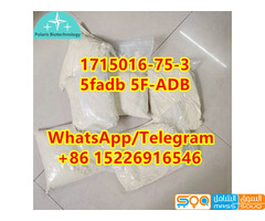5fadb 5F-ADB CAS 1715016-75-3	in stock	q3