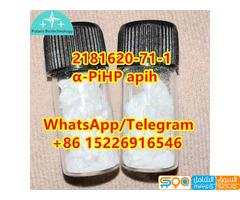 aphip α-PiHP CAS 2181620-71-1	in stock	q3