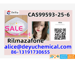 High Qualit Rilmazafone CAS99593-25-6 delivery transportation